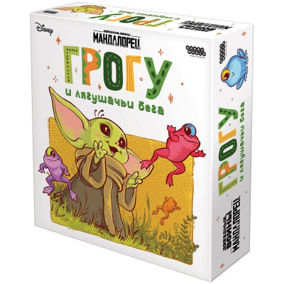 Настольная игра Мандалорец Грогу и лягушачьи бега Hobby World 915414 01